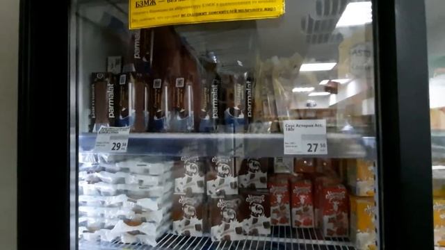 Новинки в Фикс спрайсе ./Мороженное зимой ?? смотреть онлайн