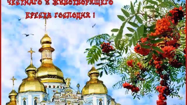 5 октября 2020 г. смотреть онлайн