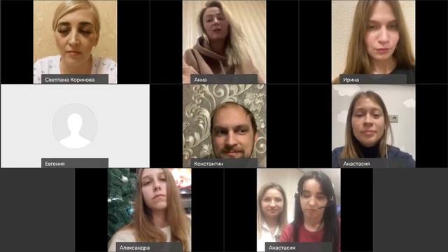 То что обо мне думают коллеги смотреть онлайн