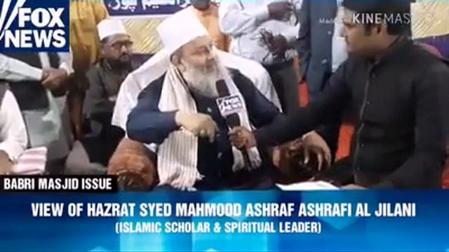 Babri Masjid Masala Said Syed Mahmood Ashraf Ashrafi Al Jilani смотреть онлайн