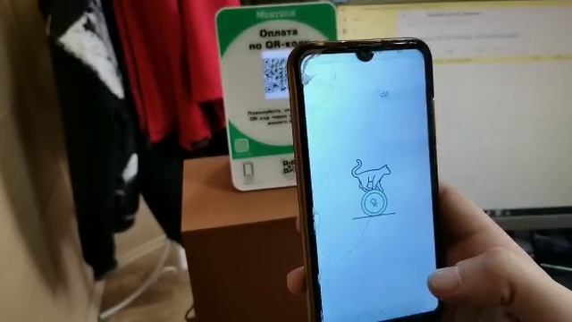 Демонстрация СБП в 1с УНФ смотреть онлайн