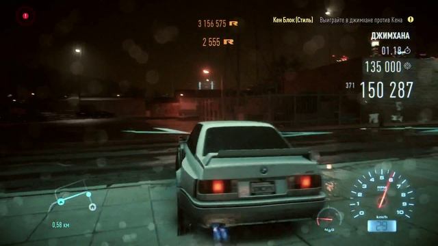 Need For Speed 2015. Прохождение игры. Безумный Блок. (XboxONE) #18