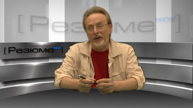 Демократия с фильтром смотреть онлайн