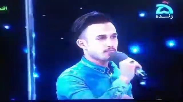 AmirHeydari смотреть онлайн