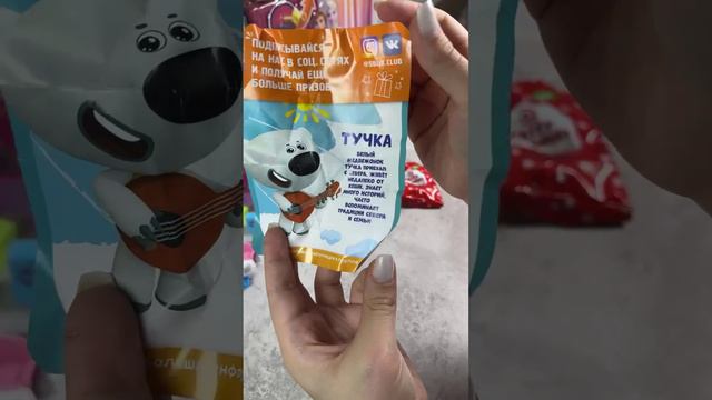 #мишки #мимимишки #sweetbox #surprise #unboxing #распаковкасюрпризов #toyunboxing #мультики #toys смотреть онлайн
