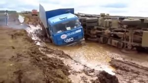 Обама чмо! Что ты делаешь прекрати!