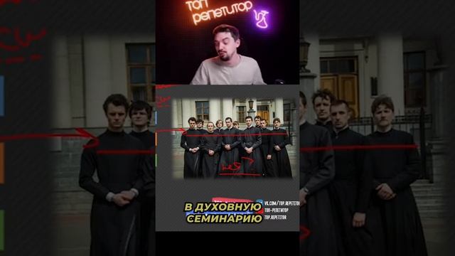 Что делать если ты ЗАВАЛИЛ ЕГЭ ? #shorts #егэ2022 смотреть онлайн