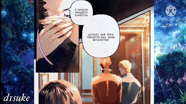 Чёрный лебедь, ставшая матерью принцессы-лебедя| СИНГЛ смотреть онлайн