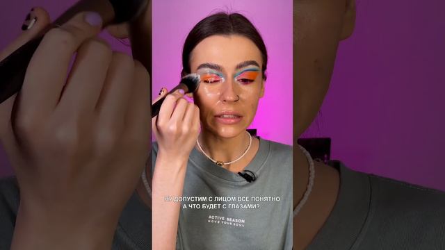 Кисточка после этого,кстати,испортилась 🥴 Не повторять в домашних условиях 😹 #lifehack #демакияж