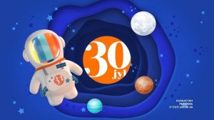 Рекламные заставки к 30 летию канала (31 канал, апрель 2023)