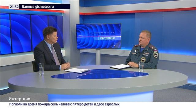 Интервью на канале "Россия 24". смотреть онлайн