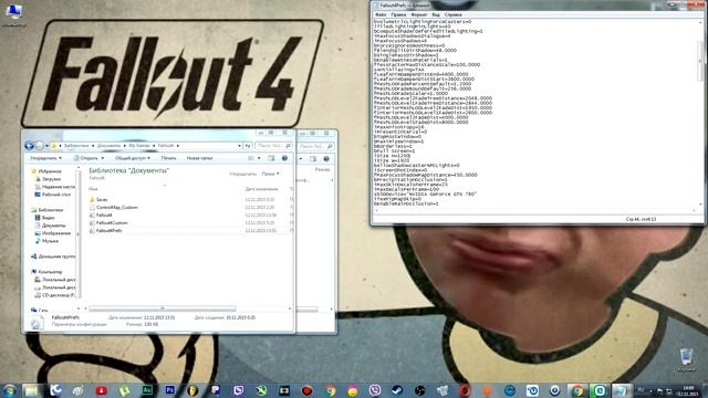 УЛУЧШЕНИЕ ПРОИЗВОДИТЕЛЬНОСТИ FALLOUT 4 FPS, FOV, ГРАФИКА ! смотреть онлайн