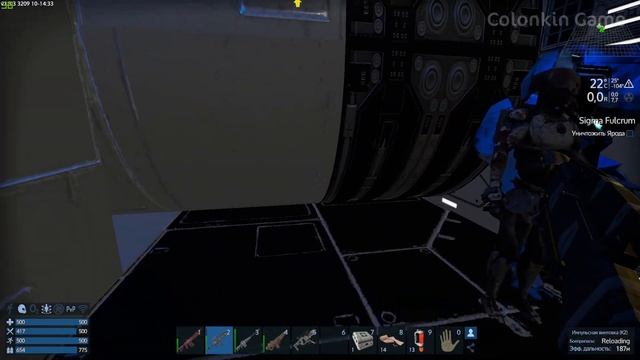 Глава 7: Sigma Fulcrum ч.1 #25 Empyrion Galactic Survival Версия 1.3. Прохождение и выживание смотреть онлайн