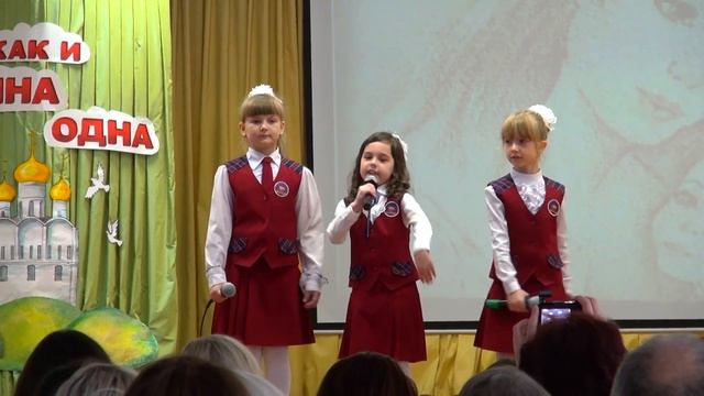 Праздник День Матери в МАОУ "Лицей №176" смотреть онлайн