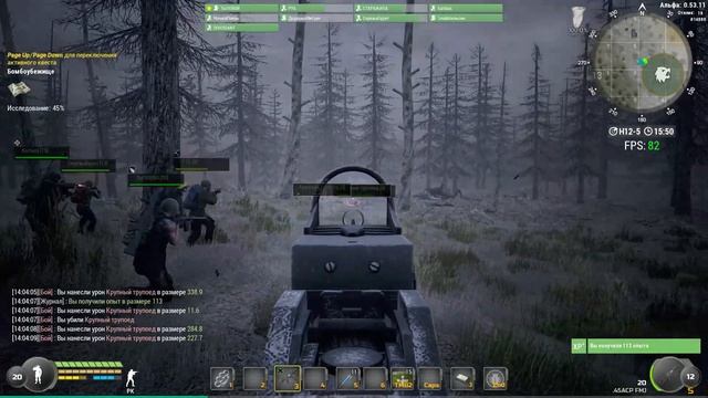 ПОЛНЫЙ РЕЙД НА ОГРОМНОГО ТРУПОЕДА Will To Live Online смотреть онлайн