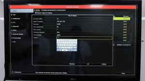 Добавление сетевой камеры Dahua к регистратору стороннего производителя
