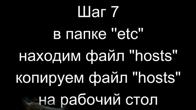Пошаговая инструкция по отключению запроса обновления TeamSpeak 3 смотреть онлайн