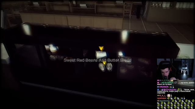 ОН СЛЕДИТ ЗА ТОБОЙ ► HELLYEAHPLAY ИГРАЕТ В THE CLOSING SHIFT смотреть онлайн