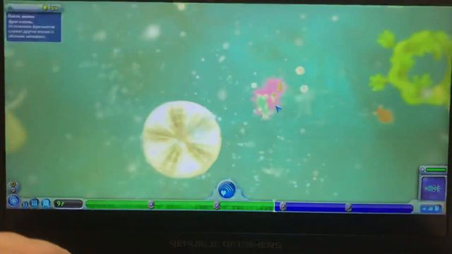 Spore-игра эволюции (1часть) смотреть онлайн