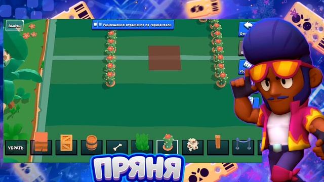 Как добавить свою карту в Бравл старс!!Гайд как попасть в конкурсную карту смотреть онлайн