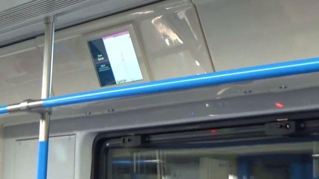 Поездка на электропоезде 81-765/766/767 "МОСКВА" от Жулебино до Выхино! смотреть онлайн