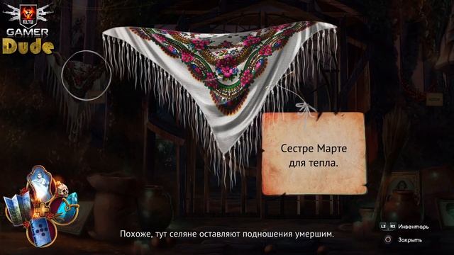 Eventide 2: Sorcerer's Mirror - ПЕРВЫЙ ВЗГЛЯД ОТ EGD смотреть онлайн