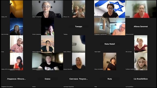 ИЗРАИЛЬ В ВОЙНЕ! ВСЕ О СТРЕССЕ! ВСТРЕЧА С ИЗРАИЛЬСКИМ ВРАЧЕМ МАРИНОЙ ПЕРИ смотреть онлайн