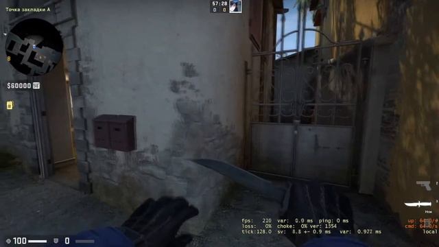 Название позиций на карте de_inferno смотреть онлайн