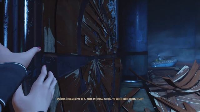 Bioshock Infinite: Burial at sea (Ep.2): Парижский Диснейленд или нет? [ч.1] смотреть онлайн