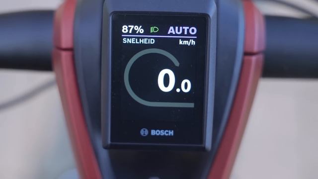 Nieuwe Gazelle-e-bike scoort een 9! смотреть онлайн