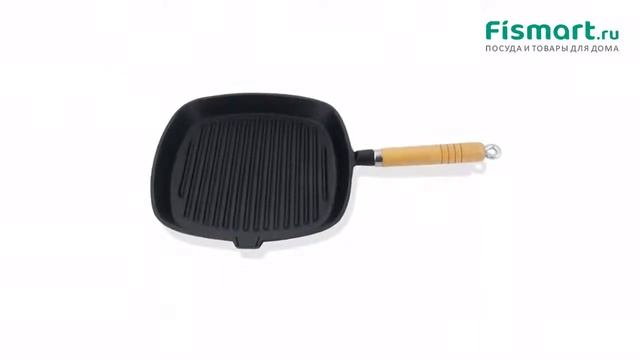 Сковороды: обзор Квадратная сковорода - гриль Fissman со съемной ручкой 25 х 4 см. 4069, где купить смотреть онлайн