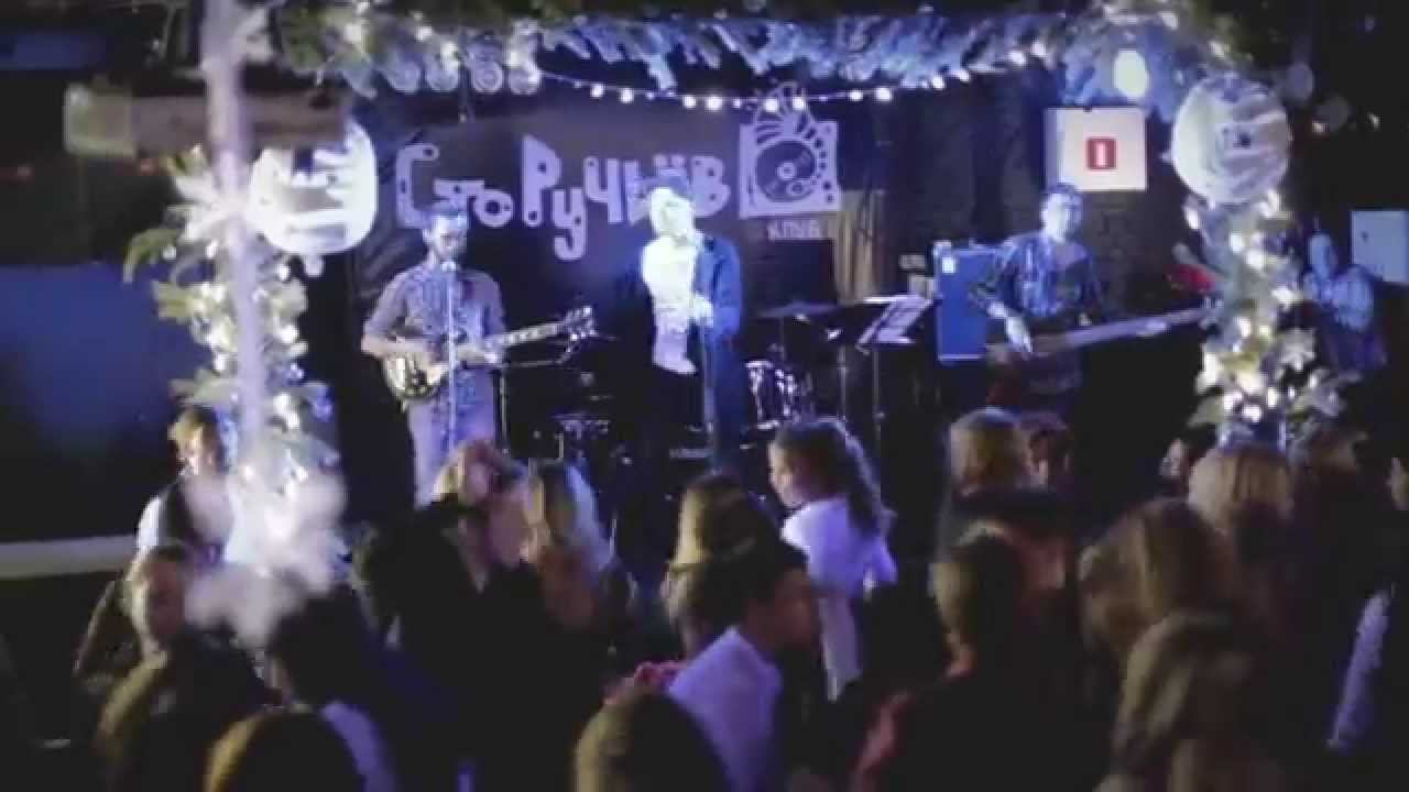 CoZa Nostra. Новогодний корпоратив для компании "Связной" Воронеж (декабрь 2014), от Event смотреть онлайн