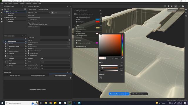 New Baking Update In Substance Painter 8.3 (2023 Update) смотреть онлайн