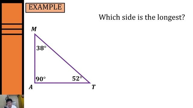 Side-Angle Inequality Theorem and Angle-Side Inequality Inequality Theorem смотреть онлайн