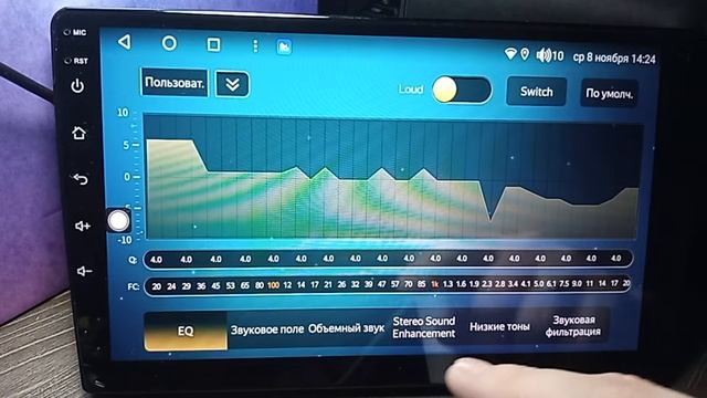 Новая версия магнитолы андроид на платформе FYT совместно с российскими разработчиками посмотрим смотреть онлайн