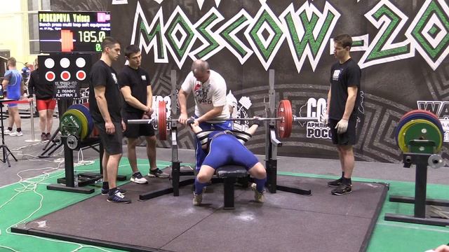 Прокопова Елена жим лежа в многопетельной софт экипировке 185 кг смотреть онлайн