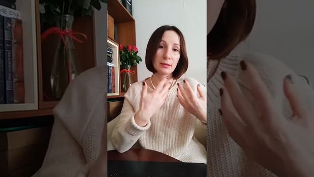 Pro  ДОВЕРИЕ. Без доверия очень сложно выстраивать отношения смотреть онлайн
