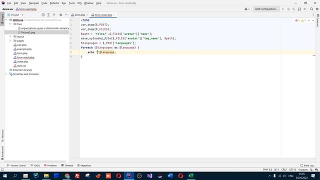 Backend-розробка (РНР/MySQL). Лекція 05 (03.10.2022). Завантаженя файлів на сервер. Робота з файлам смотреть онлайн