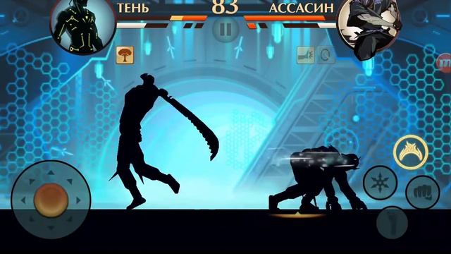 Shadow Fight 2 - 3 глава - Каменный лес и Крейсер смотреть онлайн