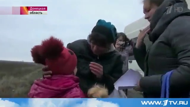 Жители Дебальцево добились возвращения детей эвакуированных на территорию подконтрольную Киеву