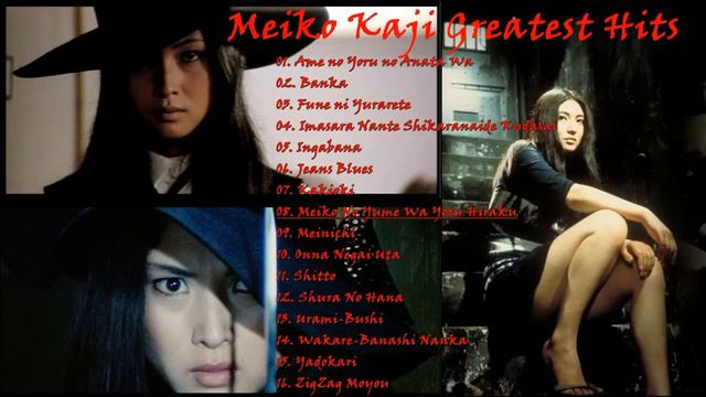 Meiko Kaji - Greatest Hits смотреть онлайн
