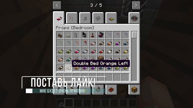 КОМНАТА НА ВТОРОМ ЭТАЖЕ! СТРОИМ ВМЕСТЕ #4 смотреть онлайн