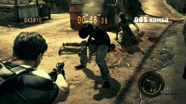 Resident Evil 5 Mercenaries (Chris BSAA Public Assembly) Solo (Крис) PC 128.246 смотреть онлайн