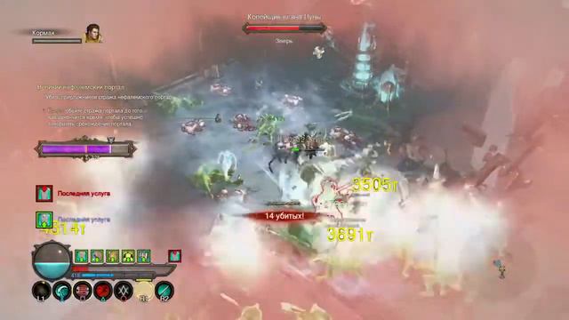 Diablo 3 соло страдаю фигнёй в сезоне PS4 смотреть онлайн