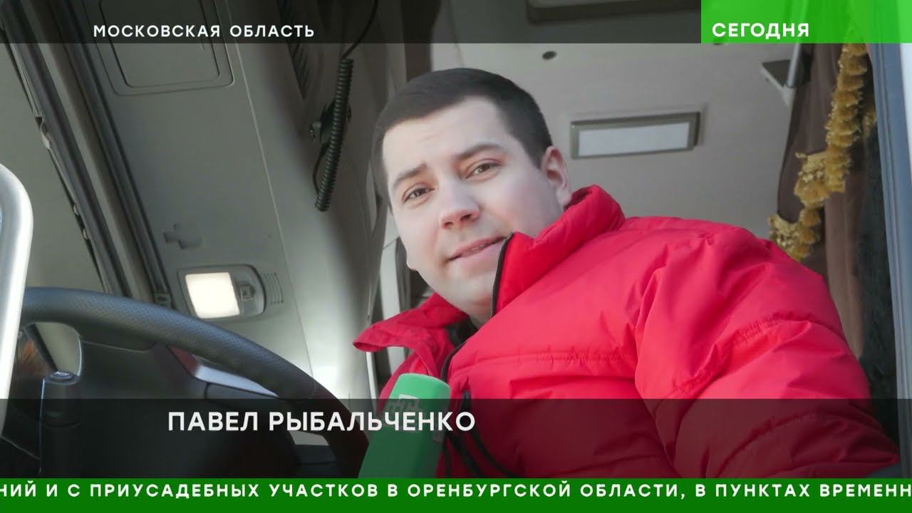 РЕПОРТАЖ НТВ. НЕХВАТКА ДАЛЬНОБОЙЩИКОВ. В ЧЕМ ПРИЧИНА? #dentro #дальнобой #дальнобойщик смотреть онлайн