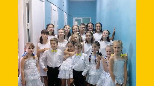 С днем рождения,До-ми-солька! (14 лет) смотреть онлайн