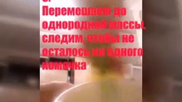 Как приготовить шоколадное пирожное в смотреть онлайн