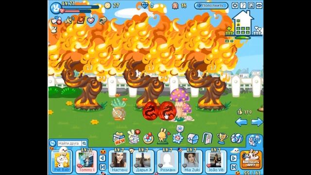 ИГРАЕМ В PARTY TOWN!НАЧАЛО!Party Town на Facebook