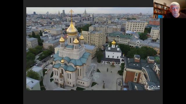 ОСТАНКИ:ОБЗОР ВОПРОСА смотреть онлайн