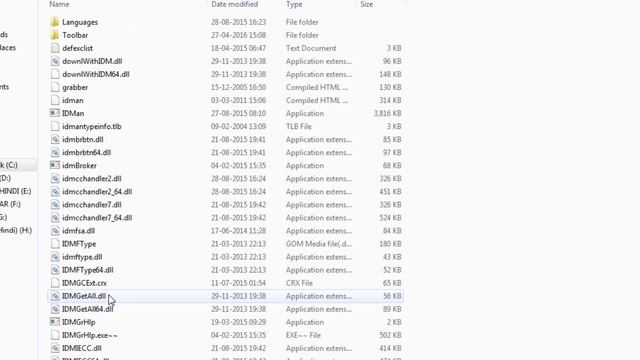 IDM fake serial and update pop up fix for lifetime | HD | WEB TECHNOLOGY смотреть онлайн